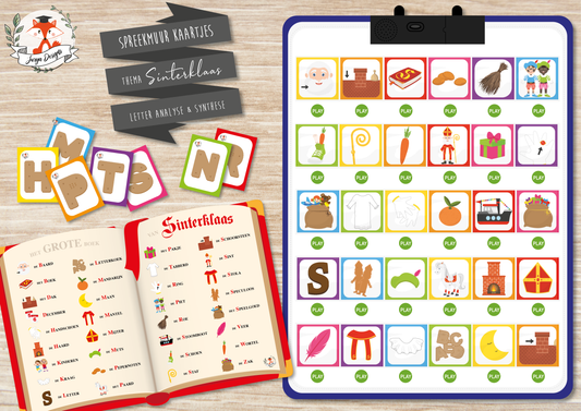 Spreekmuur: Sinterklaas